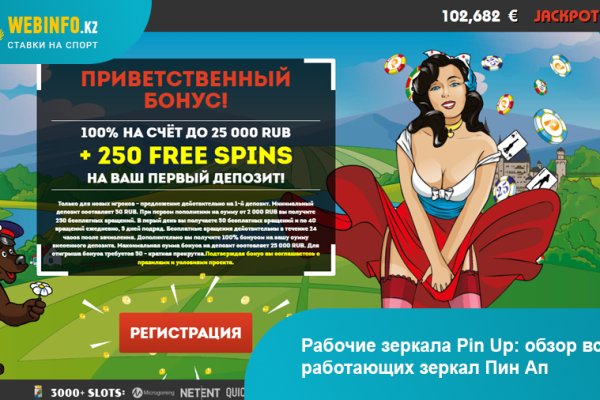 2krn cc кракен