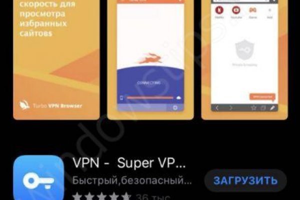 Как вывести деньги с кракена тор