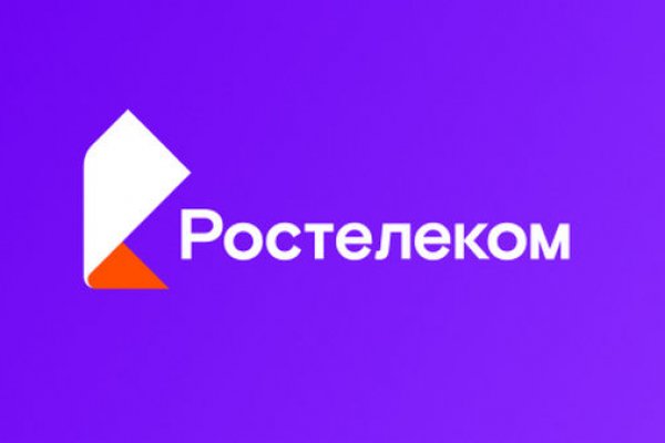Как зарегаться на кракене