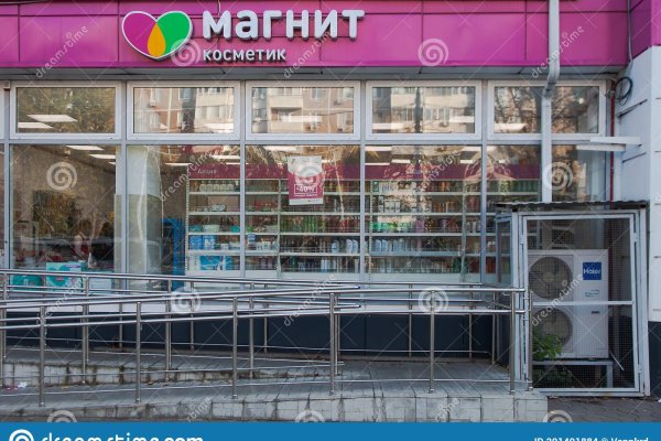 Как пополнять кракен тор