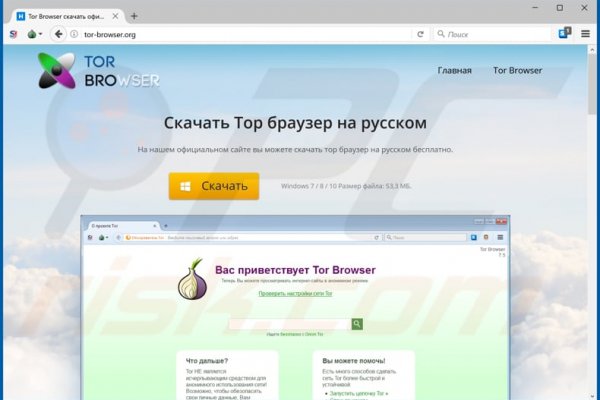 Ссылка кракен kraken torion net