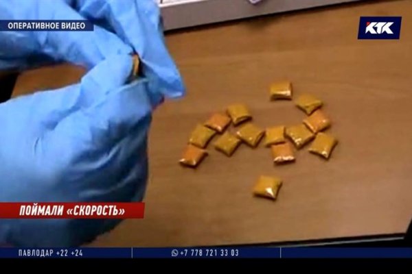 Рабочее зеркало кракен store