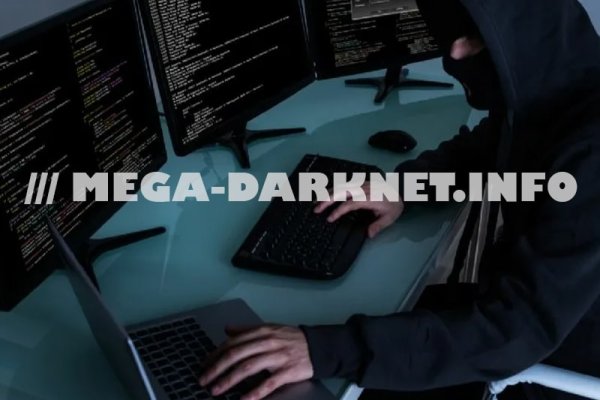 Вход на кракен зеркало