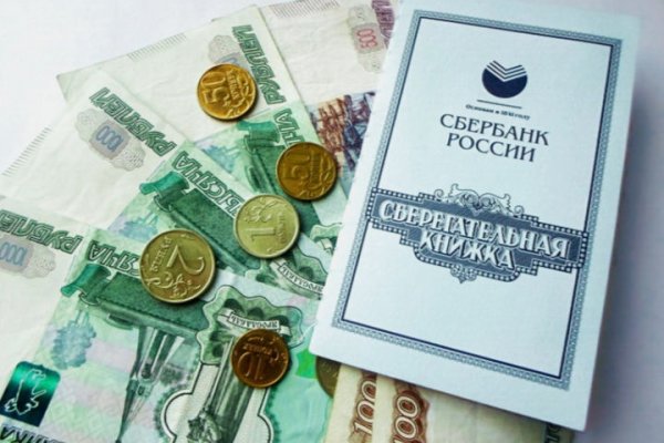 Официальная ссылка на кракен в тор