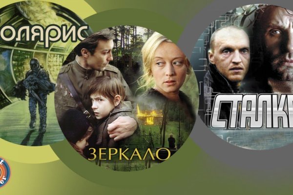 Кракен даркнет рекламы