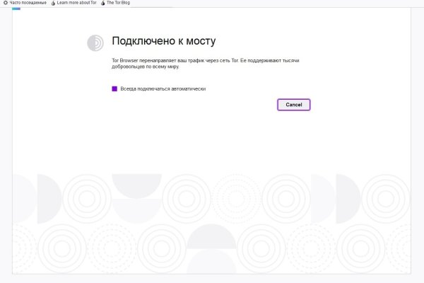 Кракен наркота что это