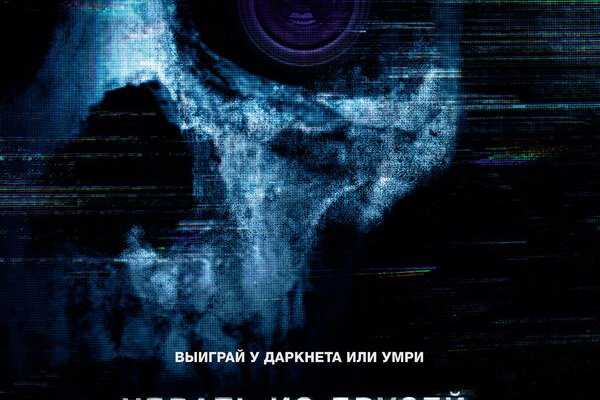 Кракен онион рабочая ссылка