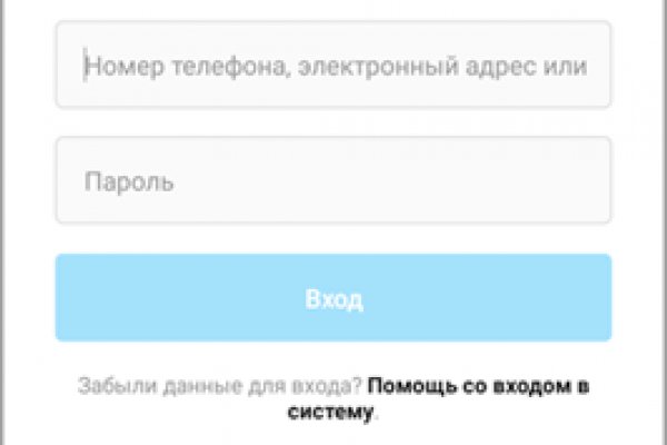 Кракен ссылка прокатис