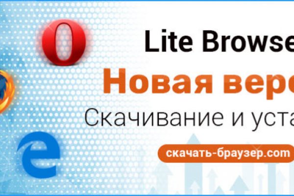 Кракен даркнет не работает