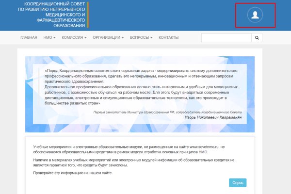 Кракен онион даркнет площадка