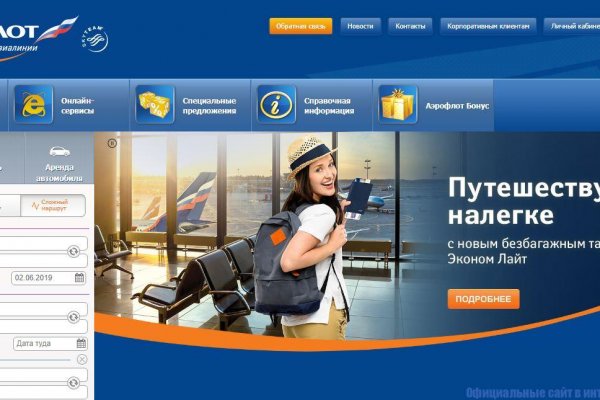 Что такое кракен маркет