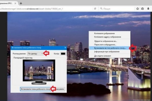 Сайт наркотиков купить