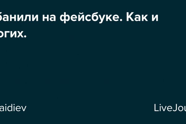 Рабочий сайт kraken