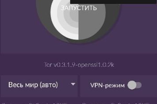 Кракен магазин kraken4am com