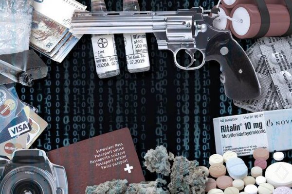 Kraken сайт магазин