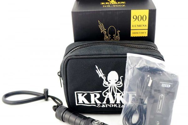 Кракен вход ссылка kraken torion net