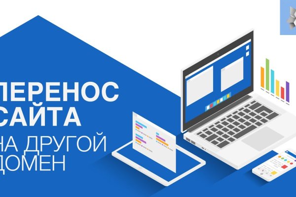 Как зайти на кракен с компа