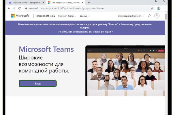 Купить наркотики в москве