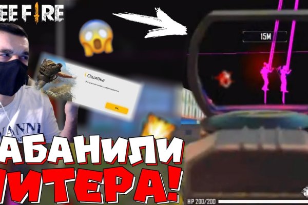 Адрес кракена