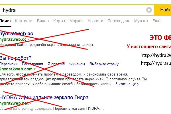 Кракен сайт маркетплейс