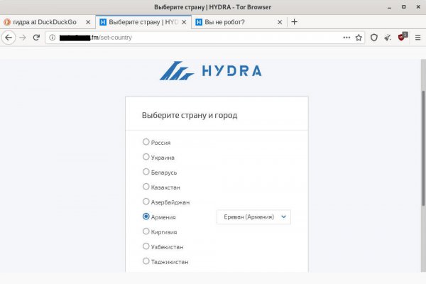 Магазин кракен как попасть
