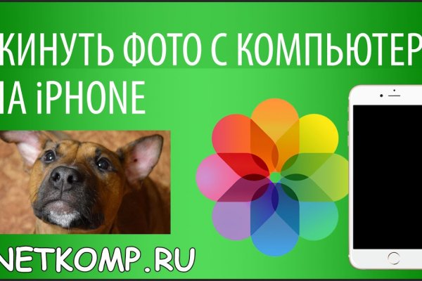 Kra38.at