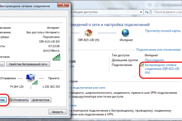 Официальный сайт kraken kraken clear com