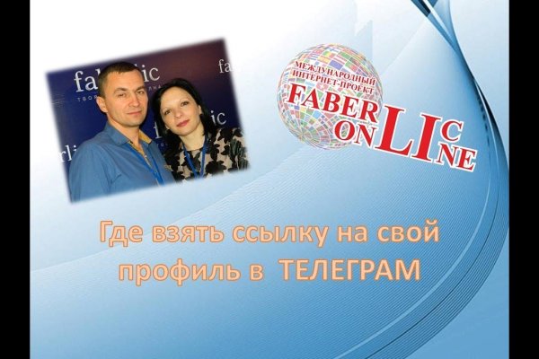 Сайт кракен 24