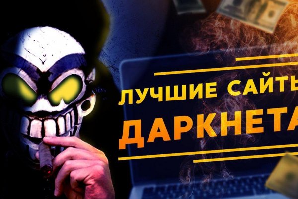 Где купить наркоты