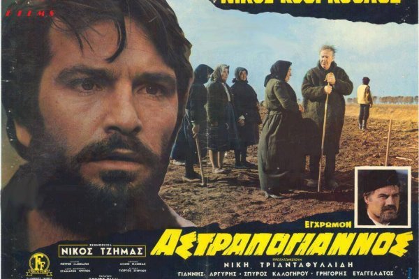 Рабочее зеркало кракен