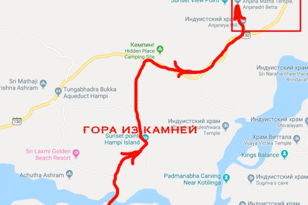 Ссылка на кракен оригинал