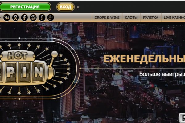 Сайт наркотиков купить
