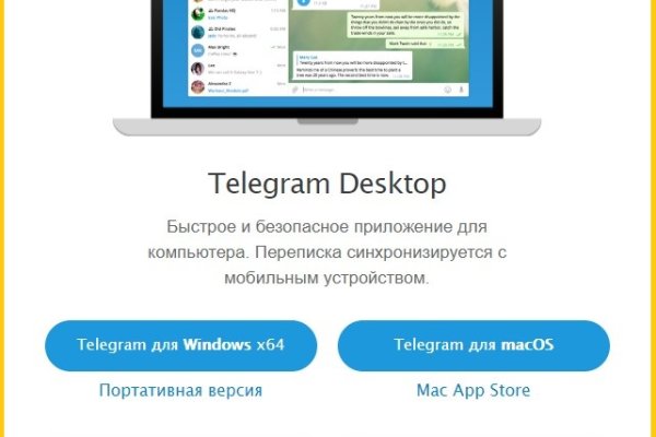 Кракен зеркало krakenat2krnkrnk com
