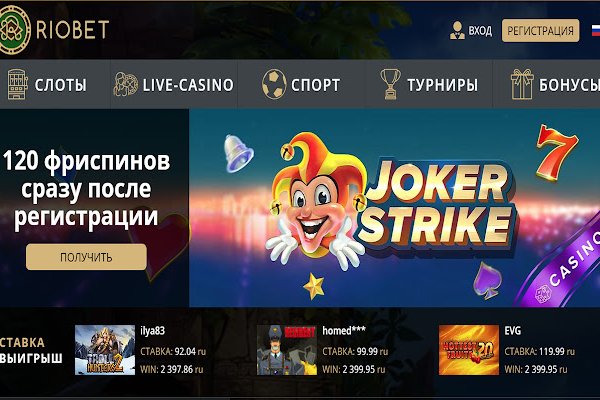 Актуальная ссылка на кракен kraken