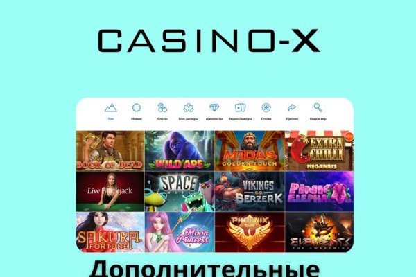 Кракен официальный сайт онион