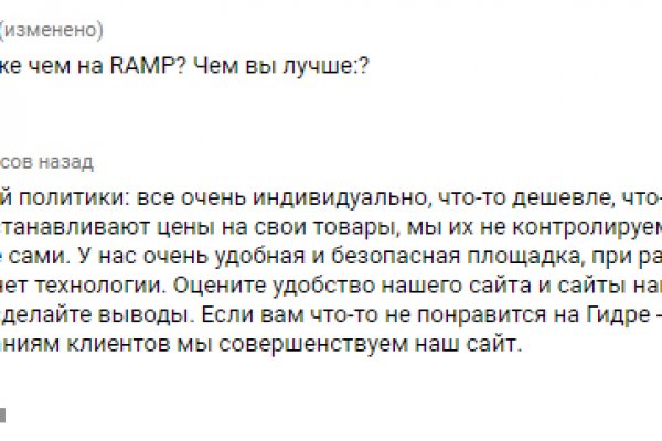 Сайт наркотиков купить