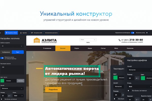 Kra39.at