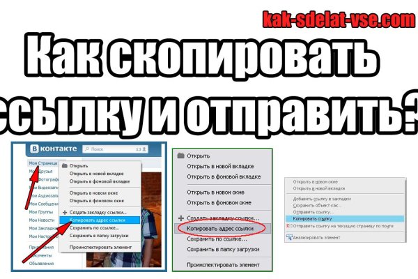 Кракен вход ссылка kraken torion net