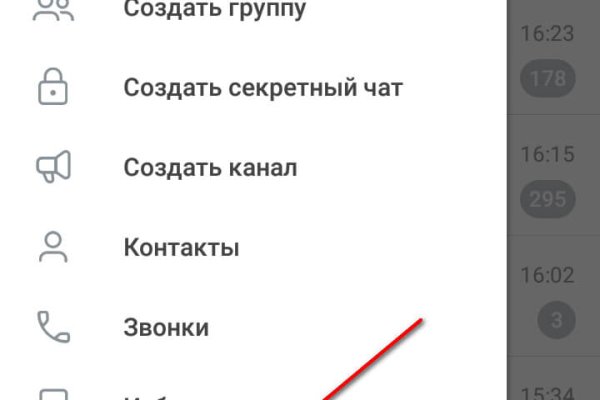 Кракен даркнет krawebes