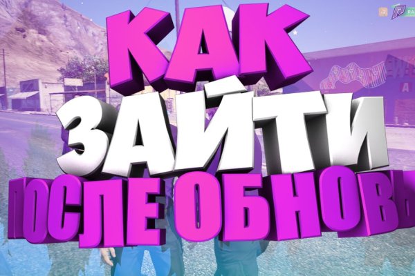 Kraken зеркало krakentor site