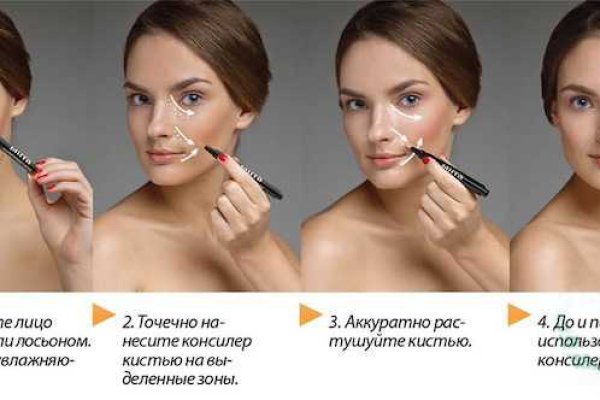 Ссылки на кракен зеркала
