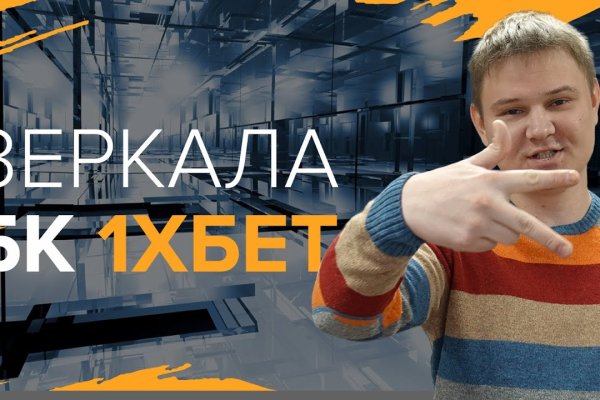 Кракен маркет что это