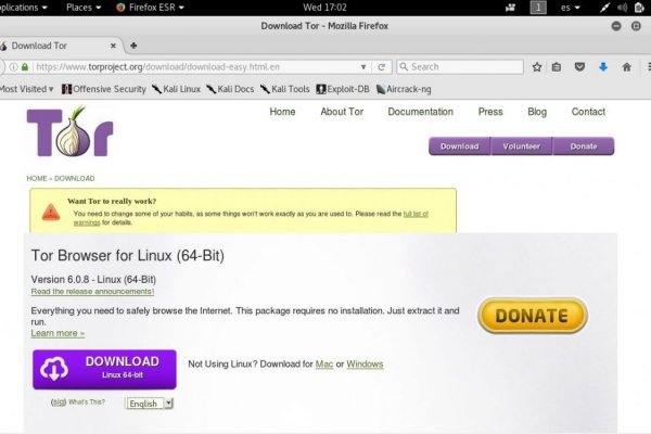 Kraken tor link