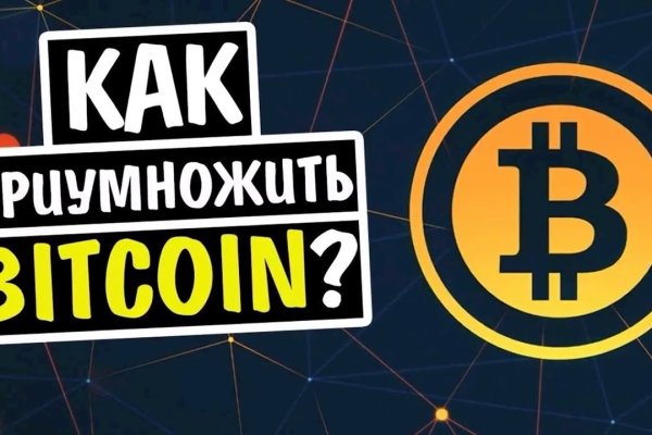 Рабочие ссылки на кракен 2025