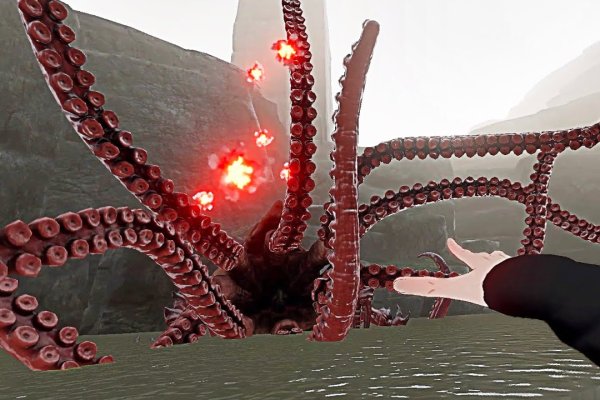 Kraken 18at