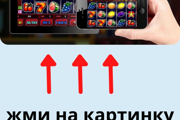 Сайт кракен тор браузера