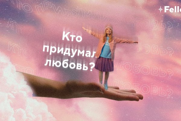 Solaris даркнет