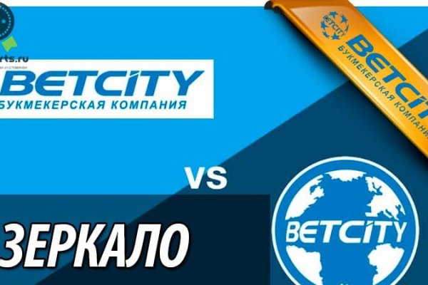 Кракен ссылка работает